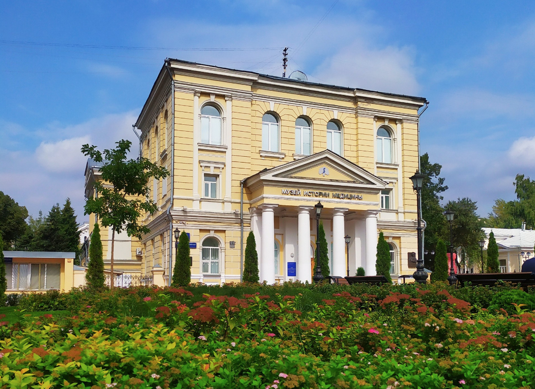 Историко-патриотический центр имени Героя Советского Союза Н.В. Троян (Троян-центр)